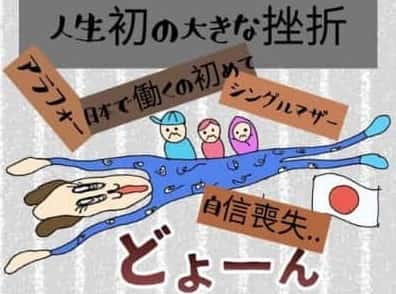 ファッションデザイナー