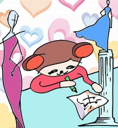 デザイナーとして独立して稼ぎたいあなたへ