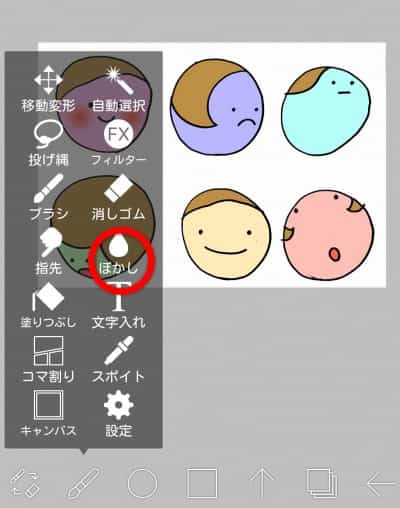 50 かわいい お金 イラスト 簡単 ただの無料イラスト