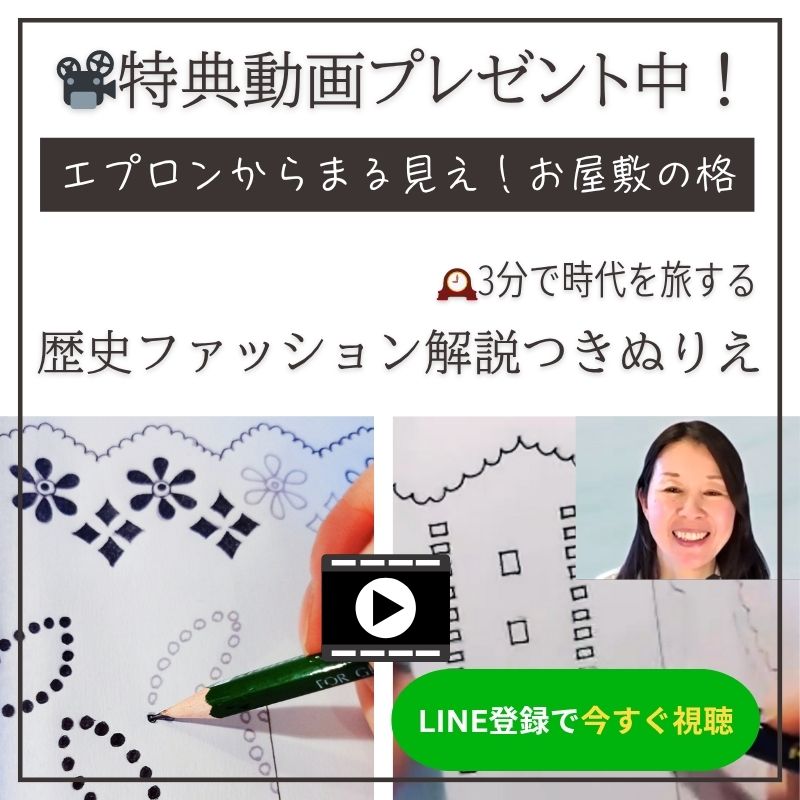 メイド服の繊細な線画とに鉛筆で大人のぬりえ体験中の様子。