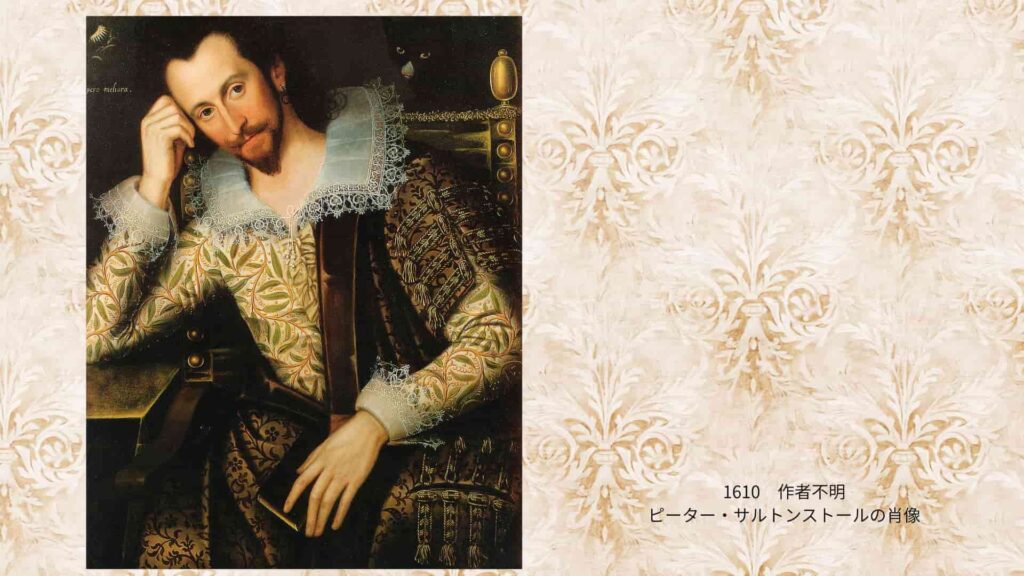 バロック時代の男性肖像画。豪華なレースとと装飾的な衣装が描かれている