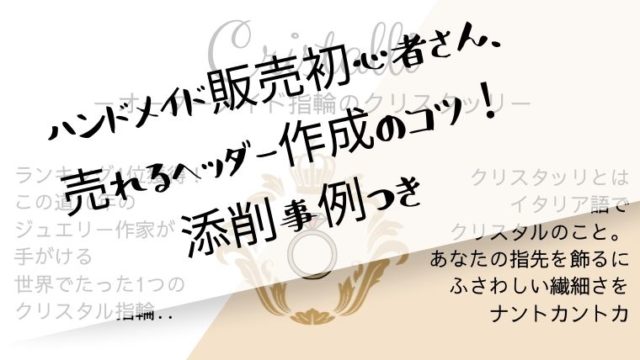 デザイナーで稼ぐ 日本で唯一 ファッション業界で 稼ぐため のファッション史専門学校